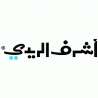 ashraf elreedy Logo