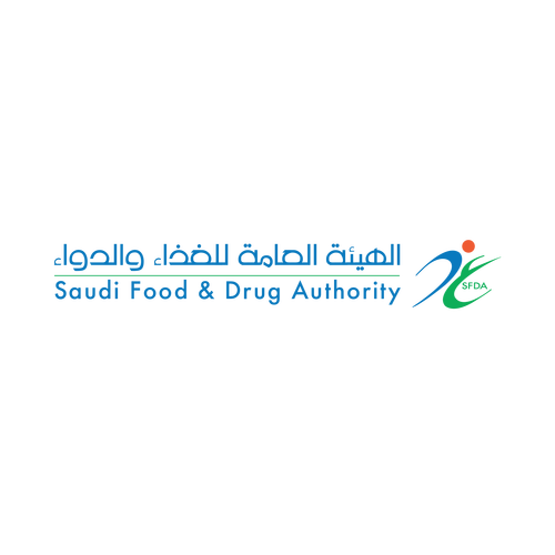 شعار الهيئة العامة للغذاء و الدواء Download Logo Icon Png Svg