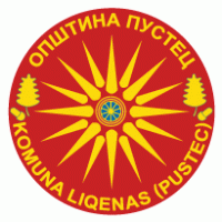 Municipality of Pustec (Liqenas) ?????? Logo