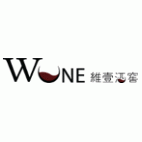 Wineone 維壹酒窖 Logo ,Logo , icon , SVG Wineone 維壹酒窖 Logo