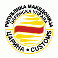 Carina (Tsarina) / Царина Logo