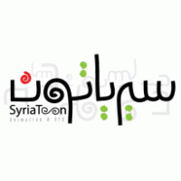 SyriaToon Logo ,Logo , icon , SVG SyriaToon Logo