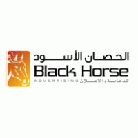 Black Horse Logo ,Logo , icon , SVG Black Horse Logo
