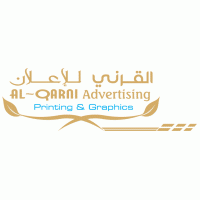 Al-Qarni Advertising Logo ,Logo , icon , SVG Al-Qarni Advertising Logo