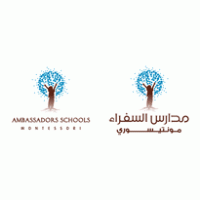 Ambassadors Schools Logo ,Logo , icon , SVG Ambassadors Schools Logo