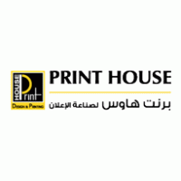Print House Logo ,Logo , icon , SVG Print House Logo