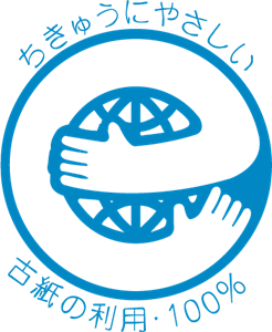 042 sign Logo
