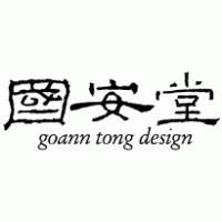 Goanntang Design Logo