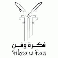 FIKRA W FAN Logo ,Logo , icon , SVG FIKRA W FAN Logo