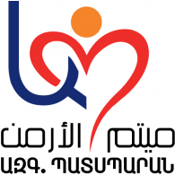 Armenian Orphanage Logo ,Logo , icon , SVG Armenian Orphanage Logo