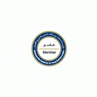 Mohammed Bin Rashid Est. Logo