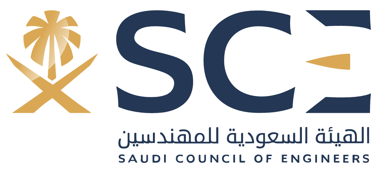 شعار الهيئة السعودية للمهندسين sce