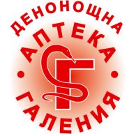 Pharmacy Galenia Logo ,Logo , icon , SVG Pharmacy Galenia Logo
