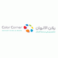 Color Corner Logo ,Logo , icon , SVG Color Corner Logo