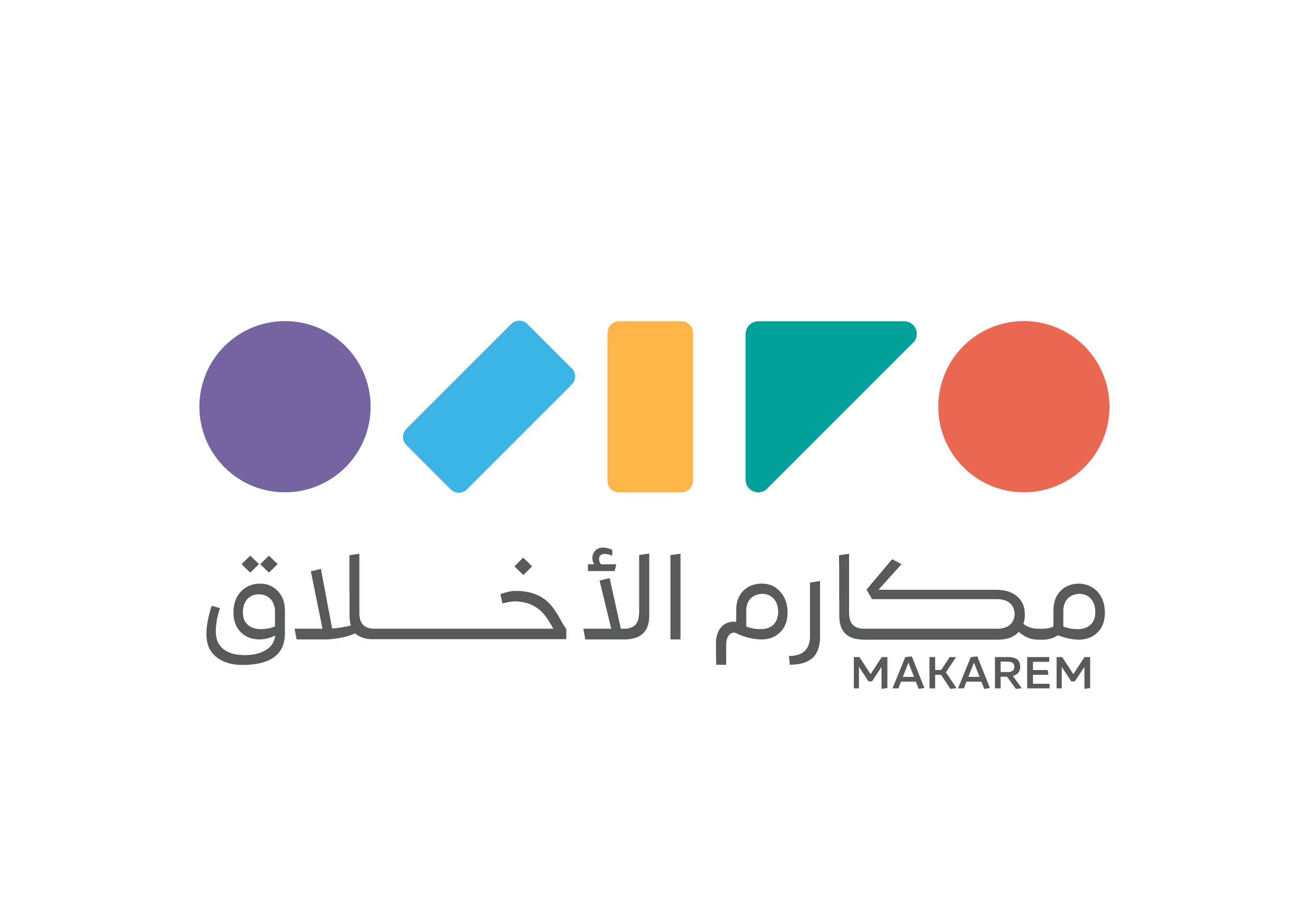 شعار جمعية مكارم الأخلاق ـ السعودية 01