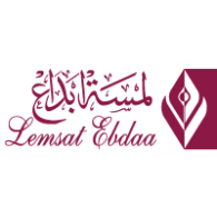 Lemsat Ebdaa Logo