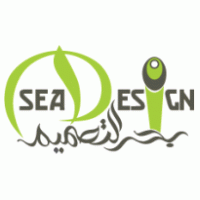 Sea Design Logo