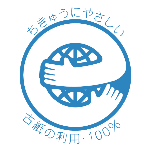 042 sign logo SVG