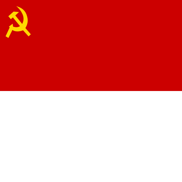 Flag of the Communist Party of Indonesia Download png