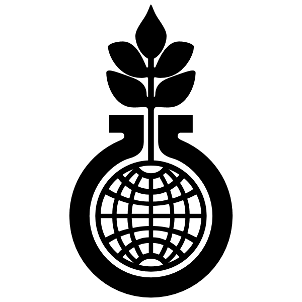 025 sign logo SVG