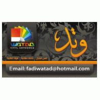 Watad Group Logo
