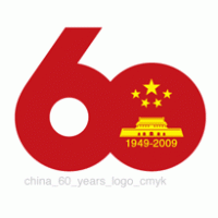 China Celebrates 60 Years Logo ,Logo , icon , SVG China Celebrates 60 Years Logo