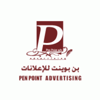 Pen Point Advertising Logo ,Logo , icon , SVG Pen Point Advertising Logo