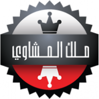 Malek El Mashawi Logo ,Logo , icon , SVG Malek El Mashawi Logo