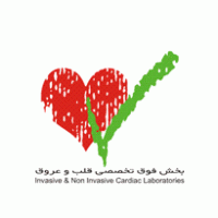 Pars Hospital Cardiac Laboratories Logo ,Logo , icon , SVG Pars Hospital Cardiac Laboratories Logo