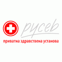 Rusev Logo
