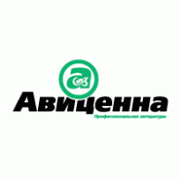 Avicenna Logo ,Logo , icon , SVG Avicenna Logo
