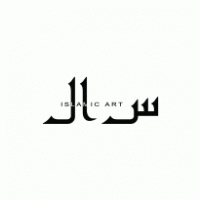 Islamic Art S.A.L Logo ,Logo , icon , SVG Islamic Art S.A.L Logo