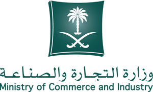 شعار وزارة التجارة والاستثمار Download Logo Icon Png Svg