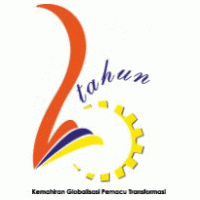 25 Tahun GIATMARA (contoh) Logo ,Logo , icon , SVG 25 Tahun GIATMARA (contoh) Logo