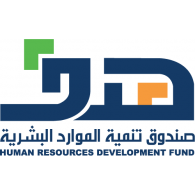 Human Resources Development Fund Logo ,Logo , icon , SVG Human Resources Development Fund Logo