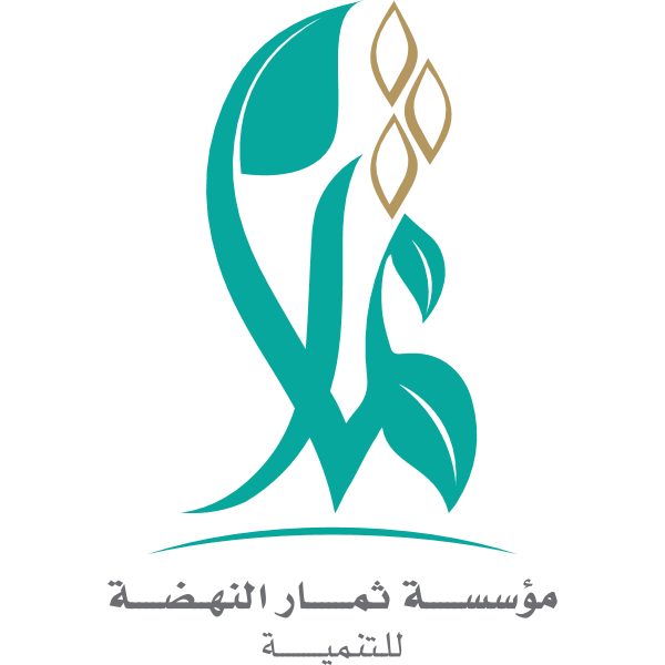 شعار المجدوعي الخيرية [ Download - Logo - icon ] png svg