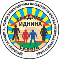 GRADIME IDNINA Logo