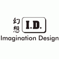 Imagination Design Logo ,Logo , icon , SVG Imagination Design Logo