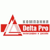 Delta Pro Logo ,Logo , icon , SVG Delta Pro Logo