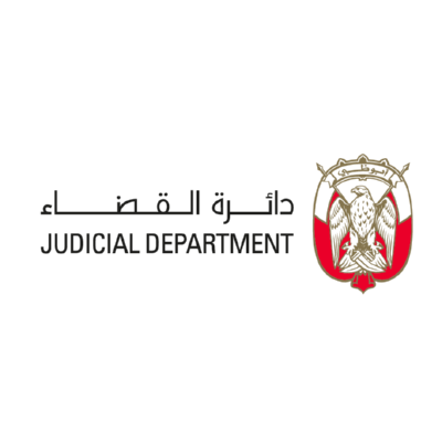 شعار دائرة القضاء الإماراتي logo SVG