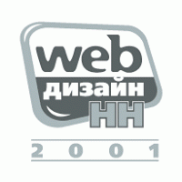 Web Design-NN 2001 Logo