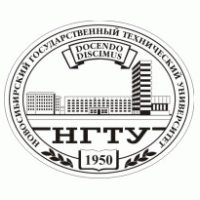 NSTU Logo ,Logo , icon , SVG NSTU Logo