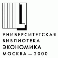 University Library Economic Logo ,Logo , icon , SVG University Library Economic Logo