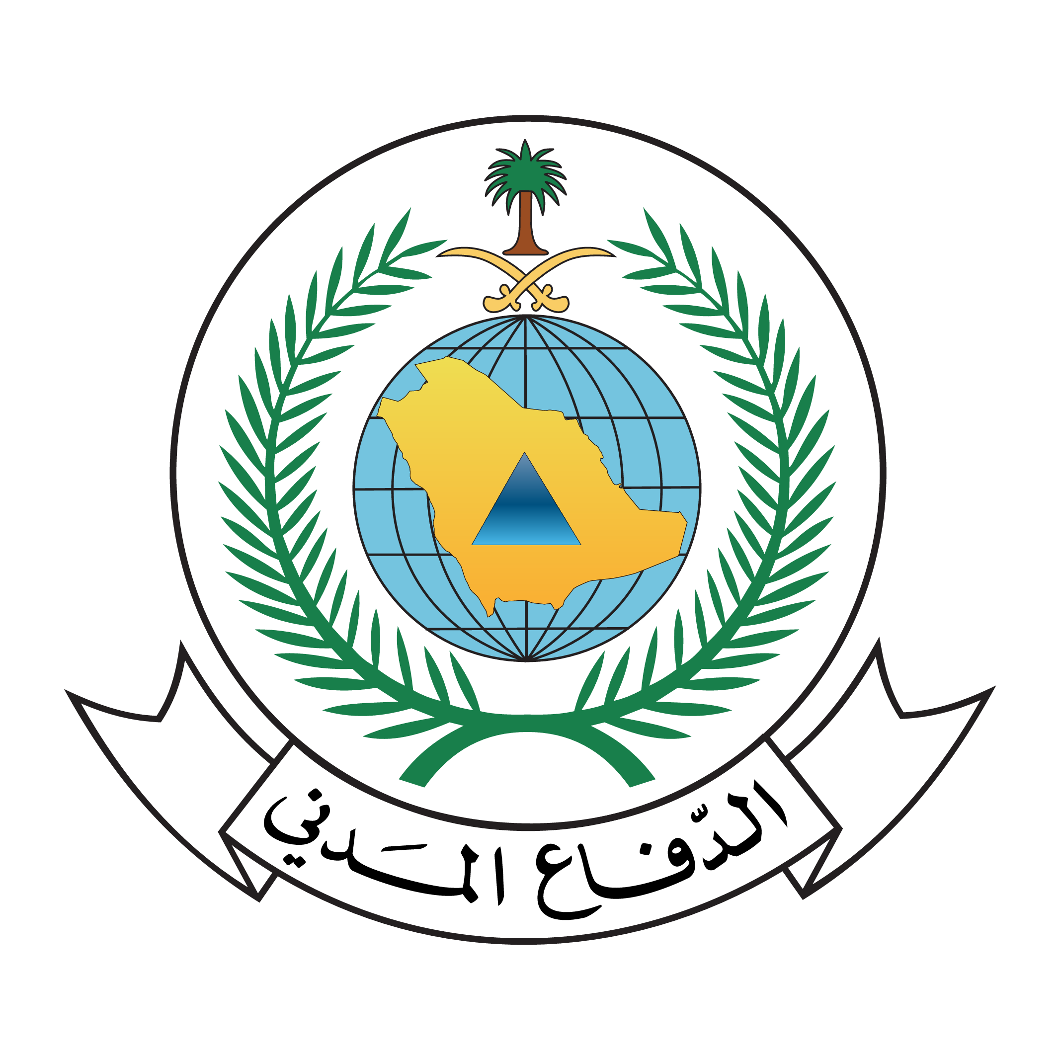 شعار الدفاع المدني