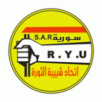 Etihad Al Shabiba Al Sworiah RYU Logo