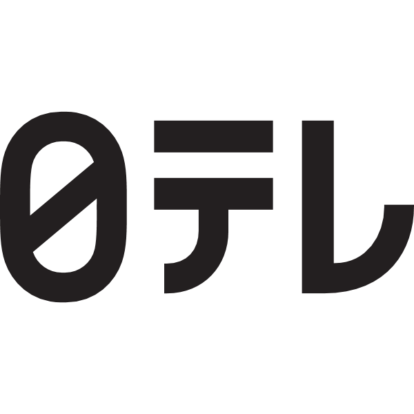 Nippon Tv Logo 2014 Download png