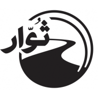 Thuwar Logo ,Logo , icon , SVG Thuwar Logo