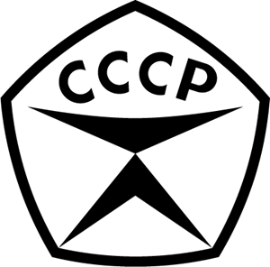 055 sign Logo