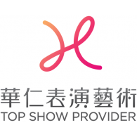 HUAREN SHOW 華仁表演藝術 Logo