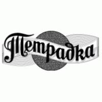 Tetradka Logo